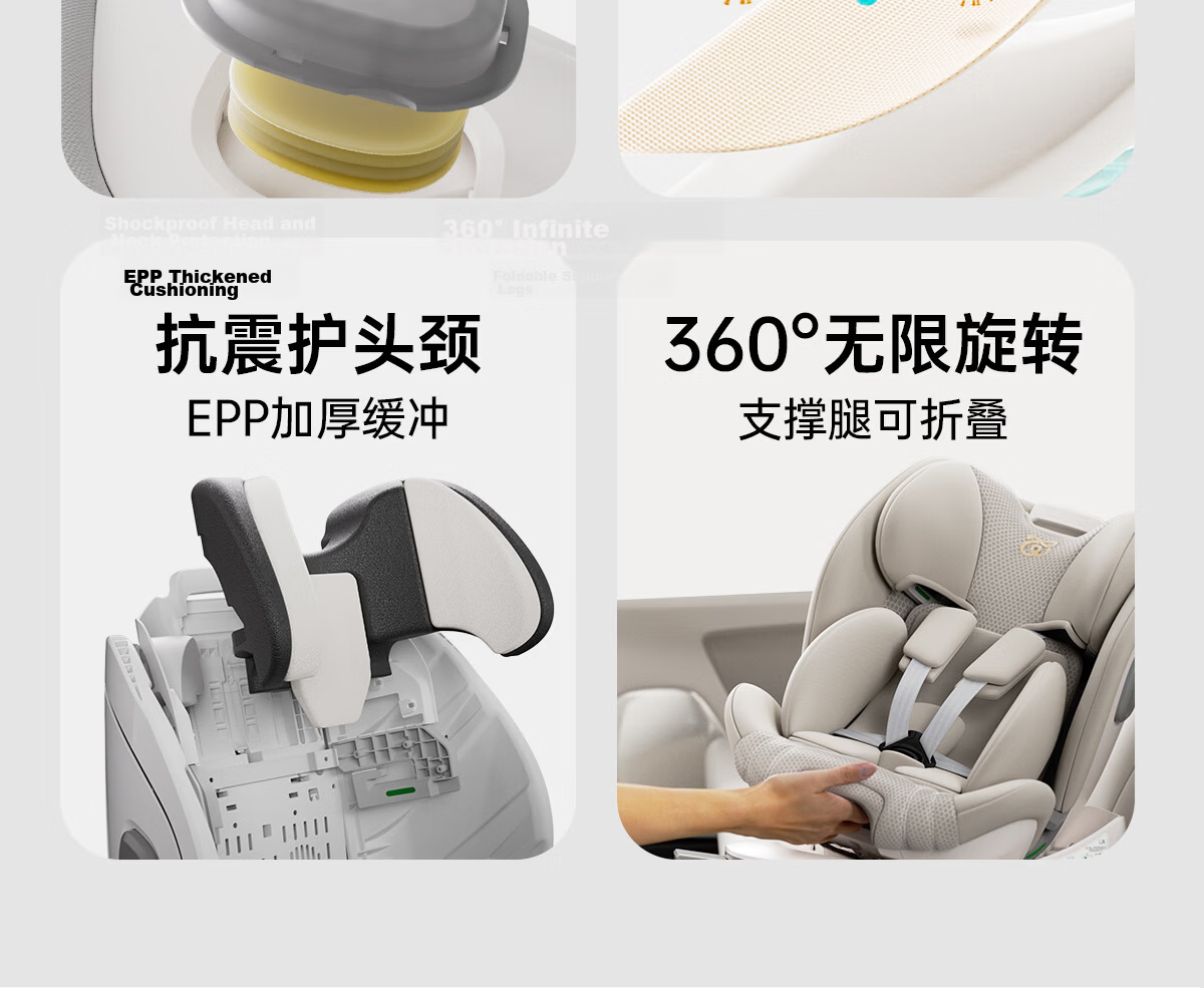 Babyfirst Car Child Safety Seat Lingxi Pro 0-7 Years Mica Gray [New Regulation] 6