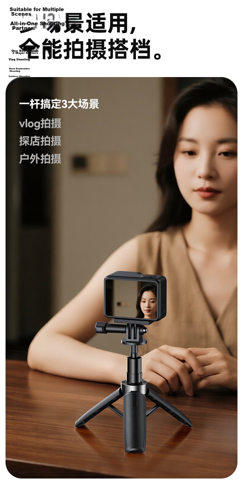 LINGCHEN Neck Strap Phone Holder, First-Person Perspective Shooting Device, Chest-Mounted Stabilizer for Live Streaming, Vlogging, Outdoor Fishing, Cycling Accessory, Compatible with Apple And Android Devices 10
