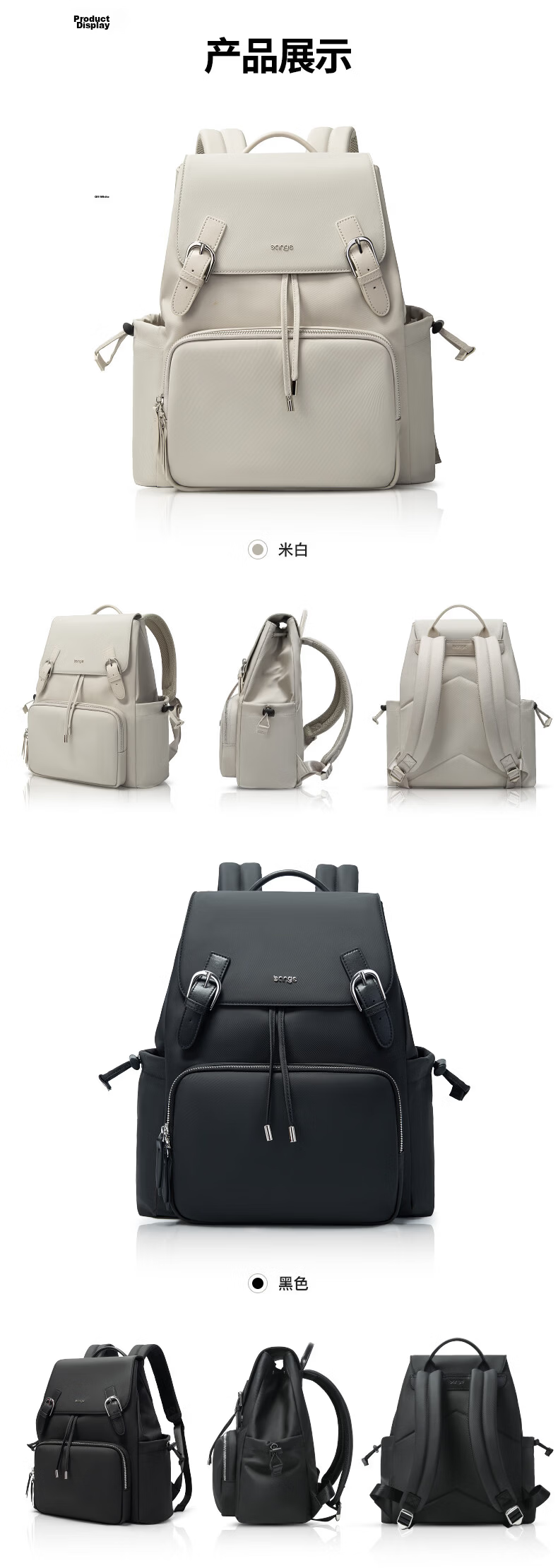Bange Backpack Unisex Business Commuter Large Capacity 16-inch Laptop Bag Backpack Gift 501 White 11