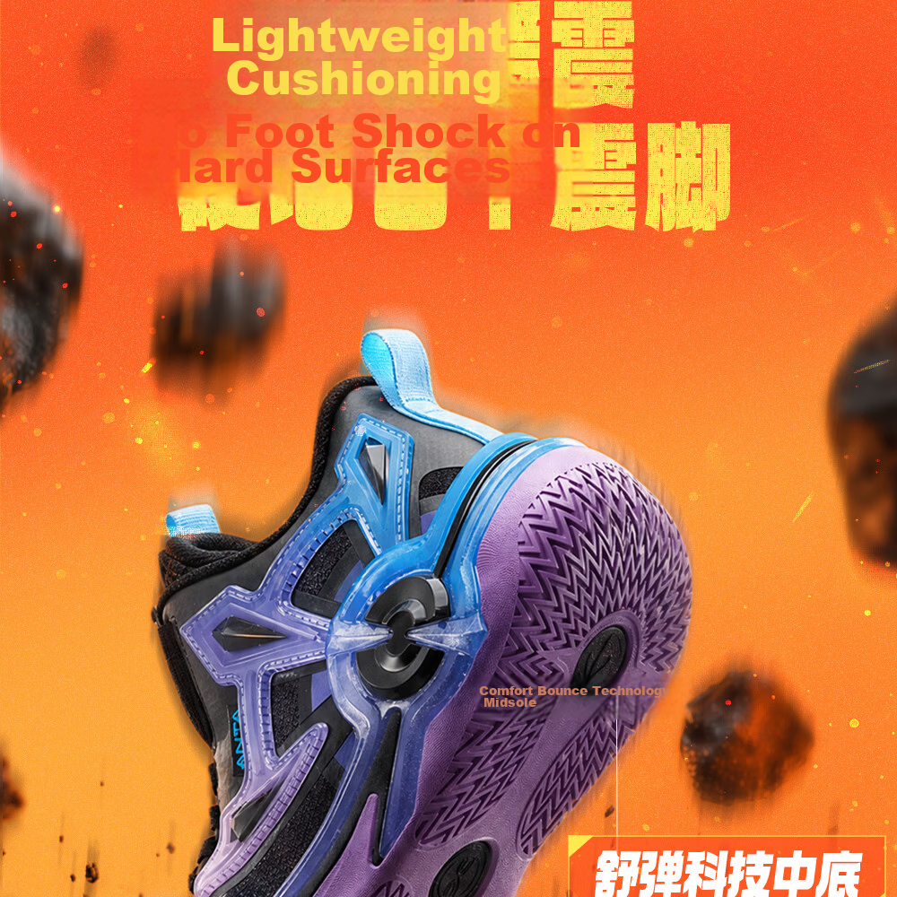 Anta Kids Boys Sports Shoes Ages 6-12 Youth Durable Sniper Basketball Shoes 312541108H 6