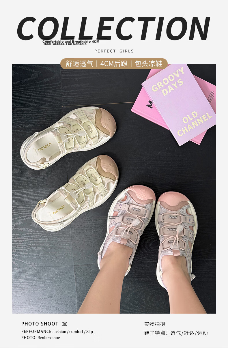 Renben Official Summer Women's Fashion Roman Closed-Toe Hollow-Out Thick-Soled Height-Increasing Casual Sandals Coffee Beige Size 38 1
