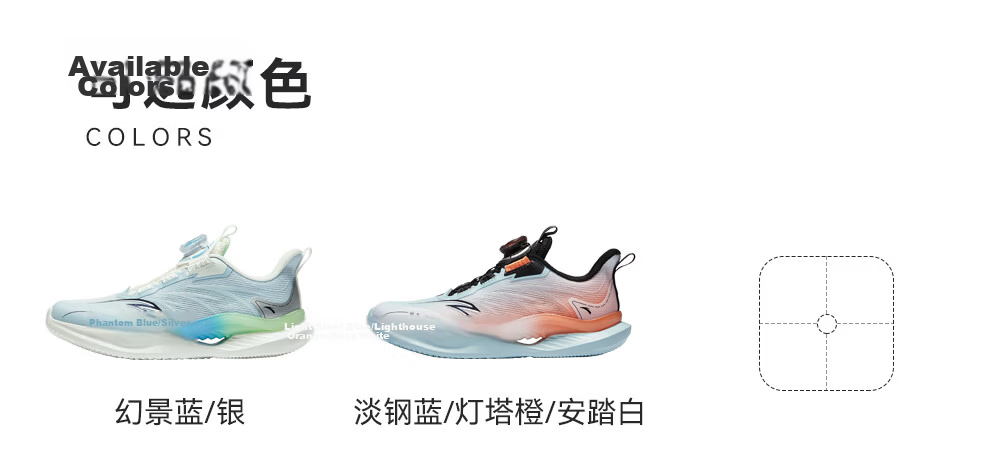 Anta Kids Sports Shoes Yufeng Running Shoes 2026 Summer Boys Breathable Running Shoes Physical Test A12525567H 19