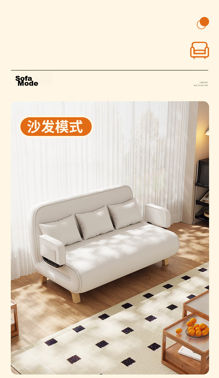 Yupin Sofa Bed Home Living Room Single Double Nap Foldable Sofa Chair Small Sofa S327 Latex Off-White 105 8