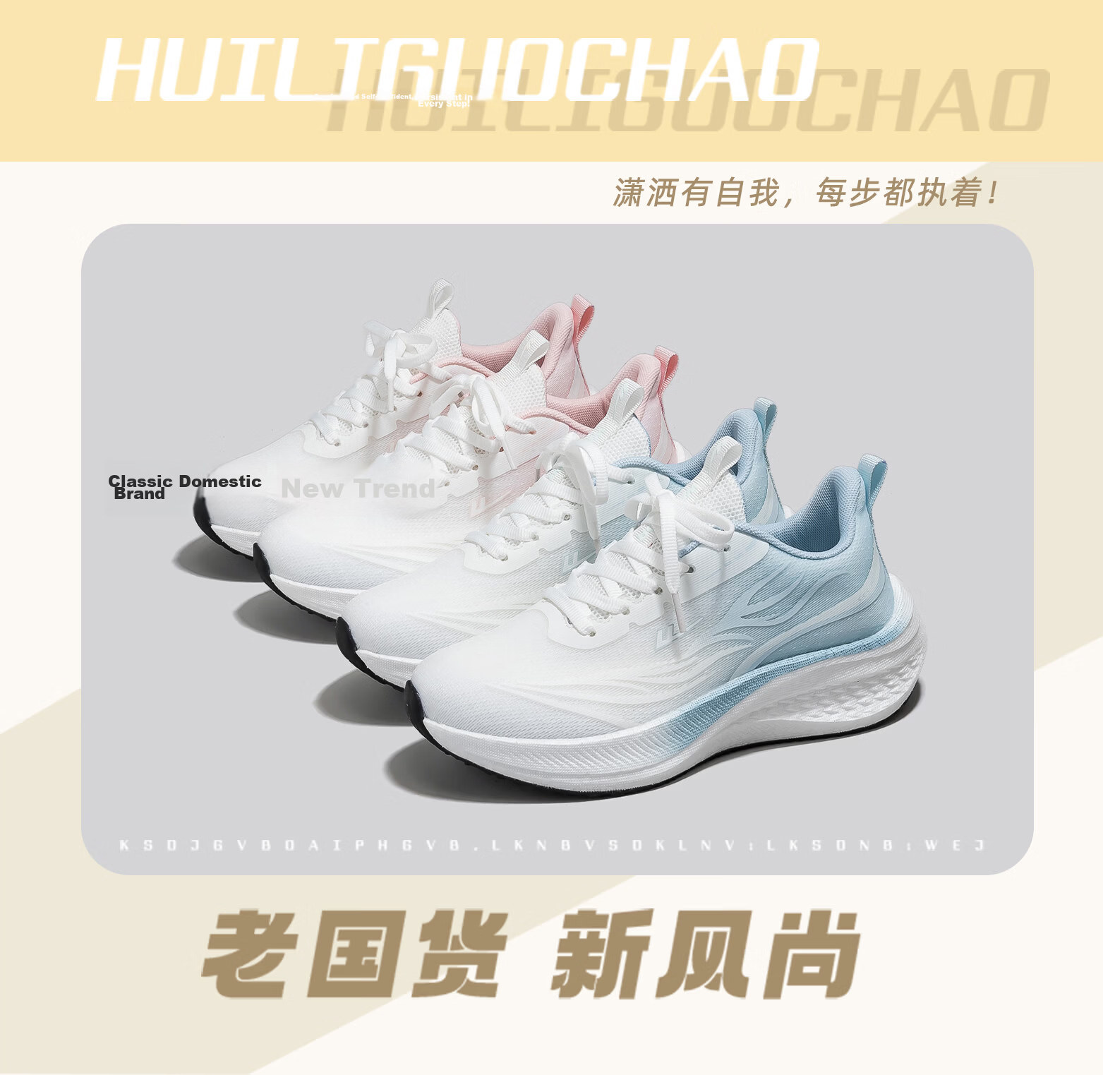 Warrior Women's Mesh Sports Shoes 2026 New Breathable Running Shoes Casual White Sneakers White Blue Size 36 4