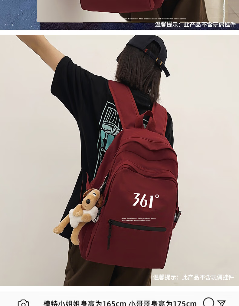 361° Men's Backpack College Student Large Capacity Casual Lightweight Commuter Laptop Bag Classic Black 5
