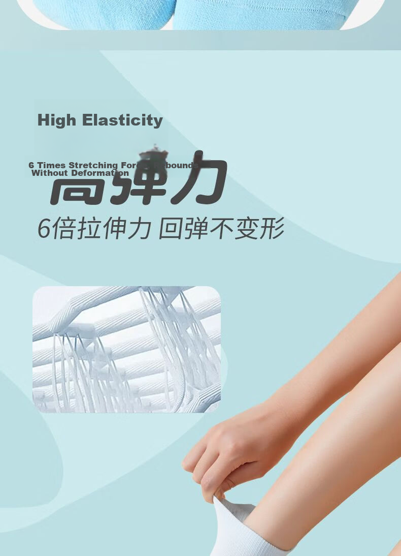 361° Sports Ankle Socks Men's Non-Slip Socks Women's Running Socks Green Blue / 4 Pairs One Size 6