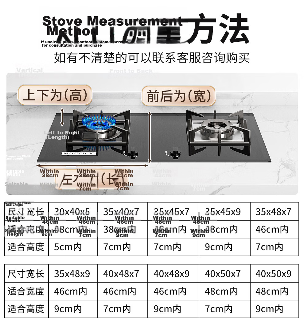 Jiabaili Gas Stove Cover Kitchen Storage Rack Gas Stove Shield Induction Cooker Countertop Stand Pot Organizer 1