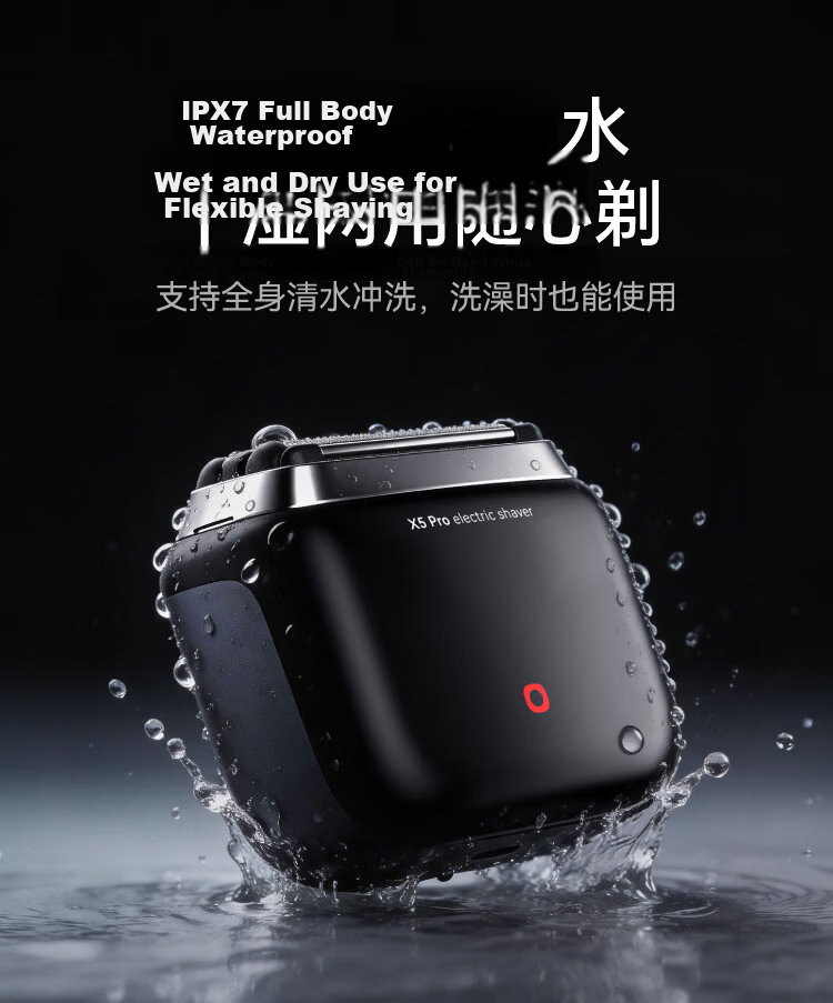 JD Jingzao Electric Reciprocating Shaver X5 Pro Portable Palm Electric Razor 2026 New Model Electric Shaving Machine Portable Gift for Boyfriend Dad 8