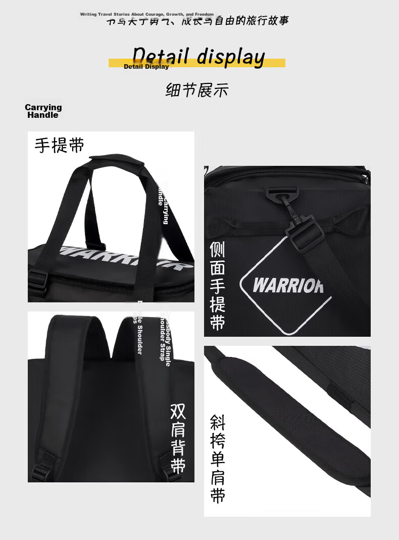 Warrior Large Capacity Travel Tote Bag Men’s Luggage Bag Portable Business Trip Carry-on Short Distance Sports Gym Bag Women’s 15