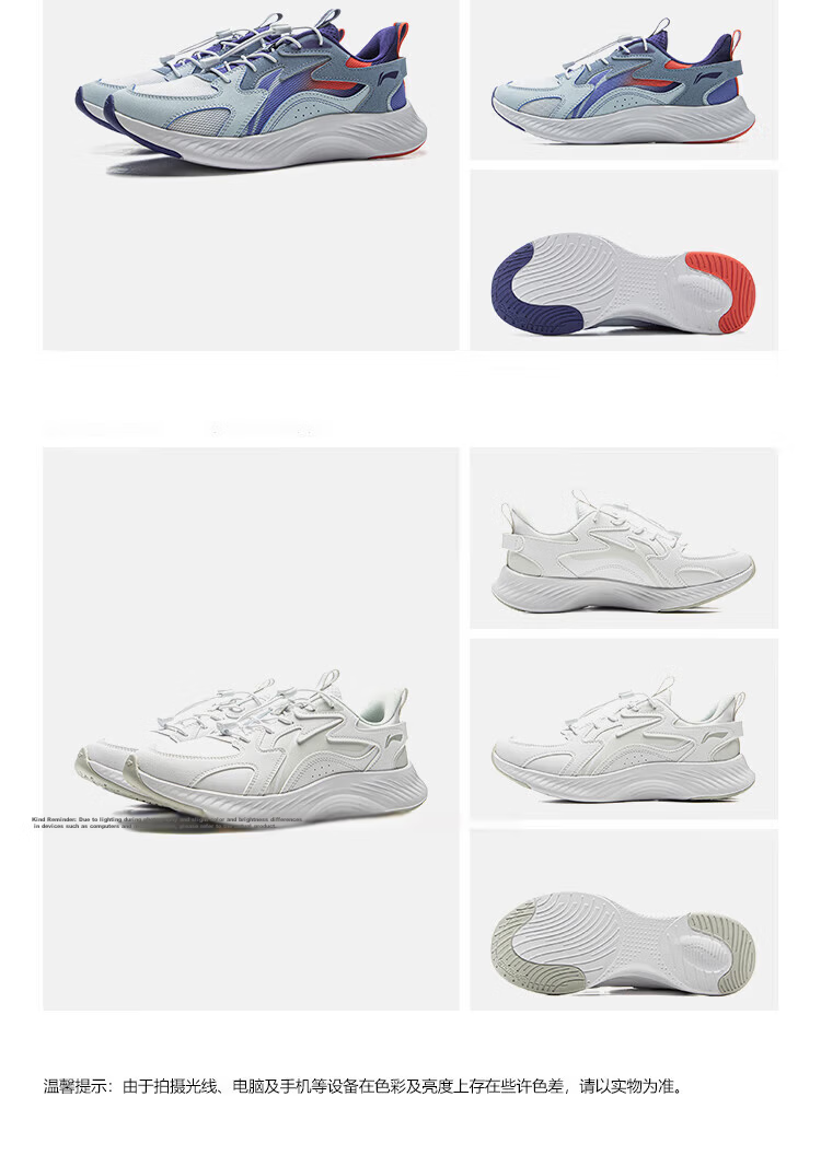 LI-NING Kids Lingyue Running Shoes Boys Girls Summer Breathable Shock Absorption Rebound Soft Lightweight Sports Shoes 11