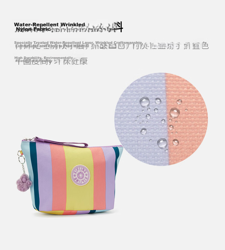 Kipling NAOMI POUCH Pastel Stripe Combo Shoulder Bag Birthday Gift 4