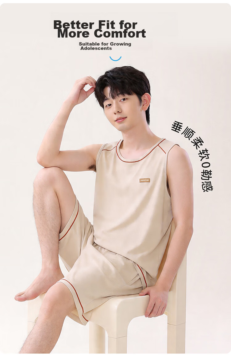 Bingxue Cotton Youth Vest Set Boys' Modal Ice Silk Summer Thin Cool Development Period Shorts Two-Piece Pajama Set 8