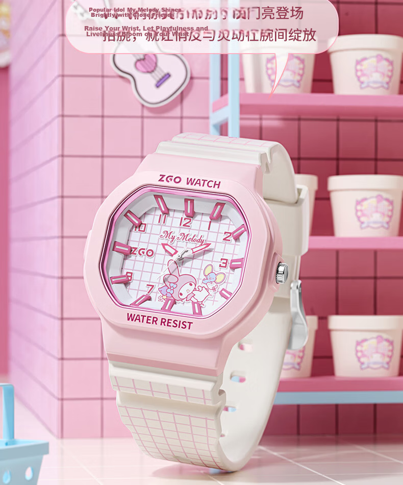 Hello Kitty Girls' Luminous Waterproof Sports Watch for Students, High-Value Junior High School Children's Watch, Birthday Gift for Girls 356 7
