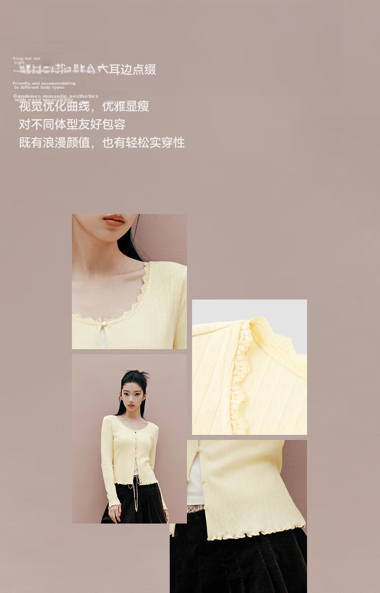 Semir [Pure Cotton] Long Sleeve T-Shirt Women 26 Autumn Short Slim Lace Trim Thin Cardigan 109526101005 2
