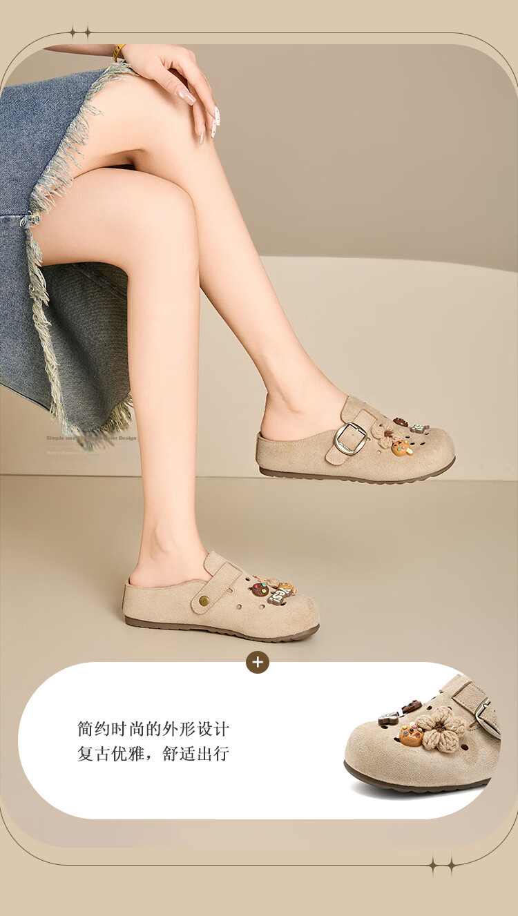 La Chapelle Women's Cartoon Birkenstock Style Summer Breathable Soft Sole Slip-On Sandals HP822 Apricot Size 39 6