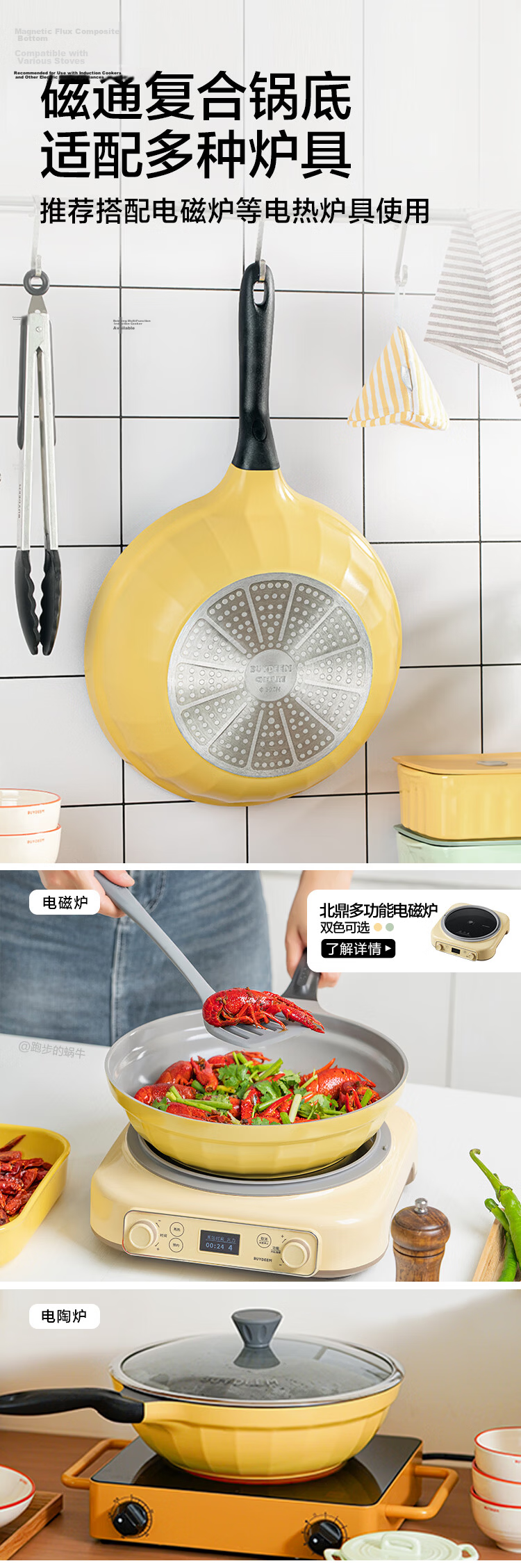 Buydeem 20cm Non-Stick Fluorine-Free Ceramic Milk Pot Soup Pot Baby Food Cooking Pot Light Cedar Green 13