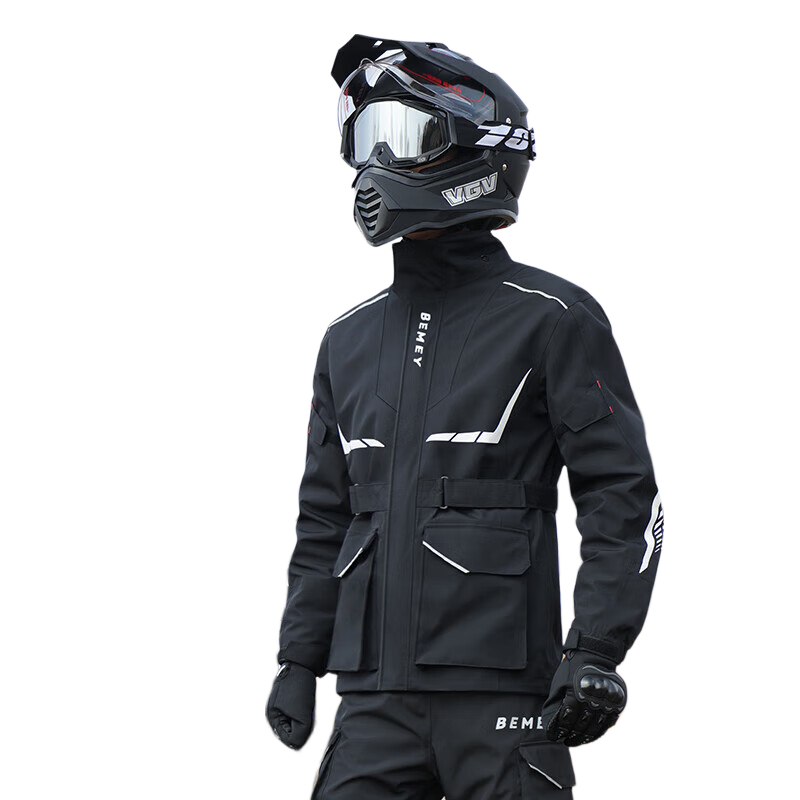 Beimei High-End Motorcycle Riding Rain Jacket Set for Men, Adult Two-Piece Full Body Storm Protection Suit, Specially Designed for Food Delivery Riders