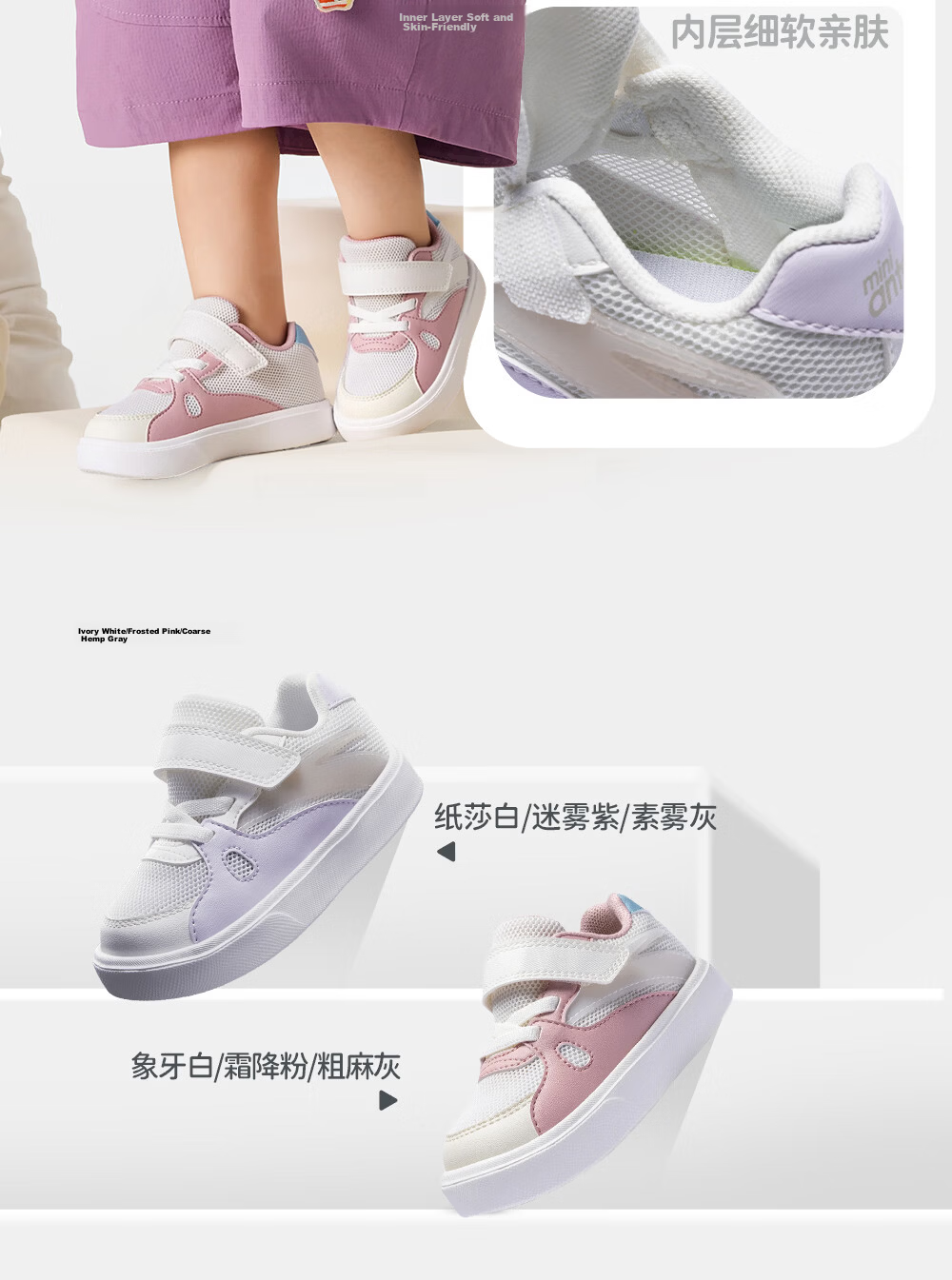 ANTA Kids Boys Infant 2026 Breathable Comfortable Non-Slip Baby Sneakers A12530013K 29