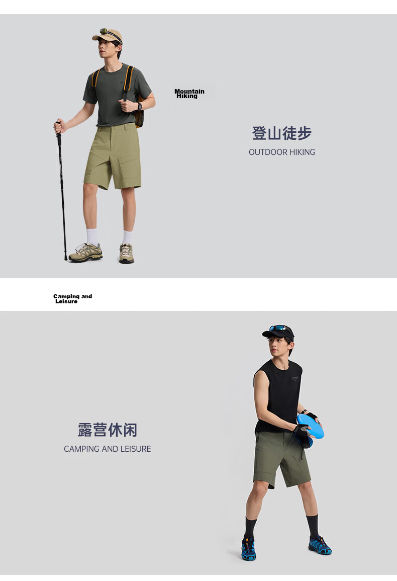 Tantuo Men's 5-Inch Sports Shorts Loose Casual Mid-Length Pants 17