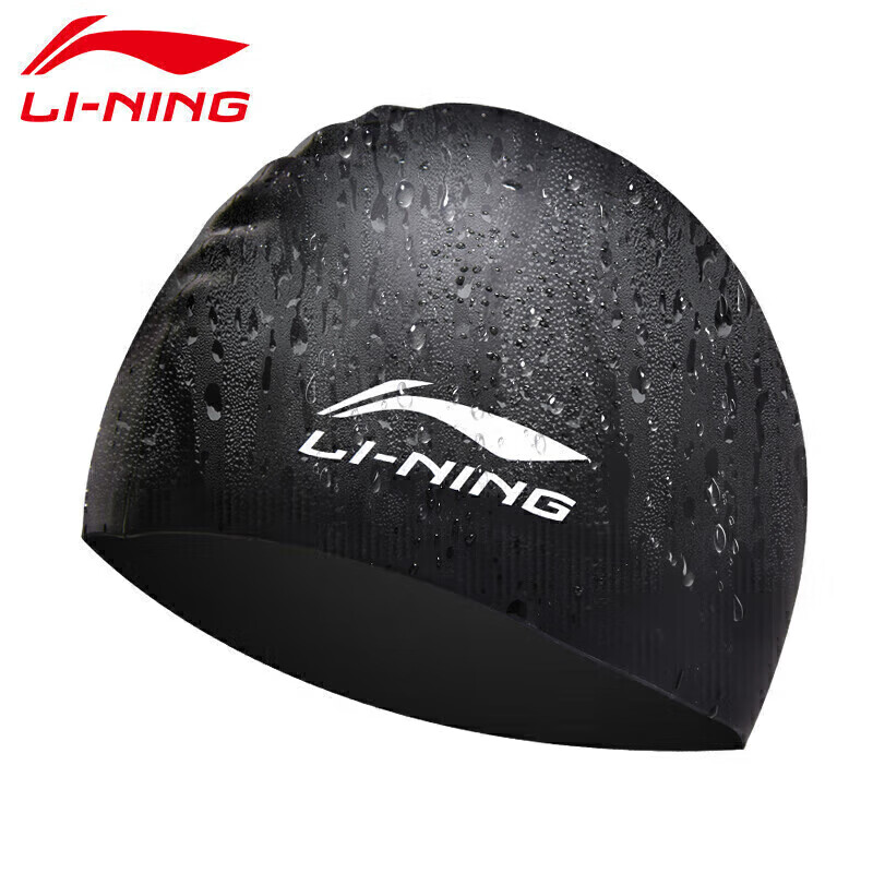 Li-Ning LI-NING Long Hair Silicone Waterproof Swimming Cap, Unisex Swim Cap, LSJK808 Black