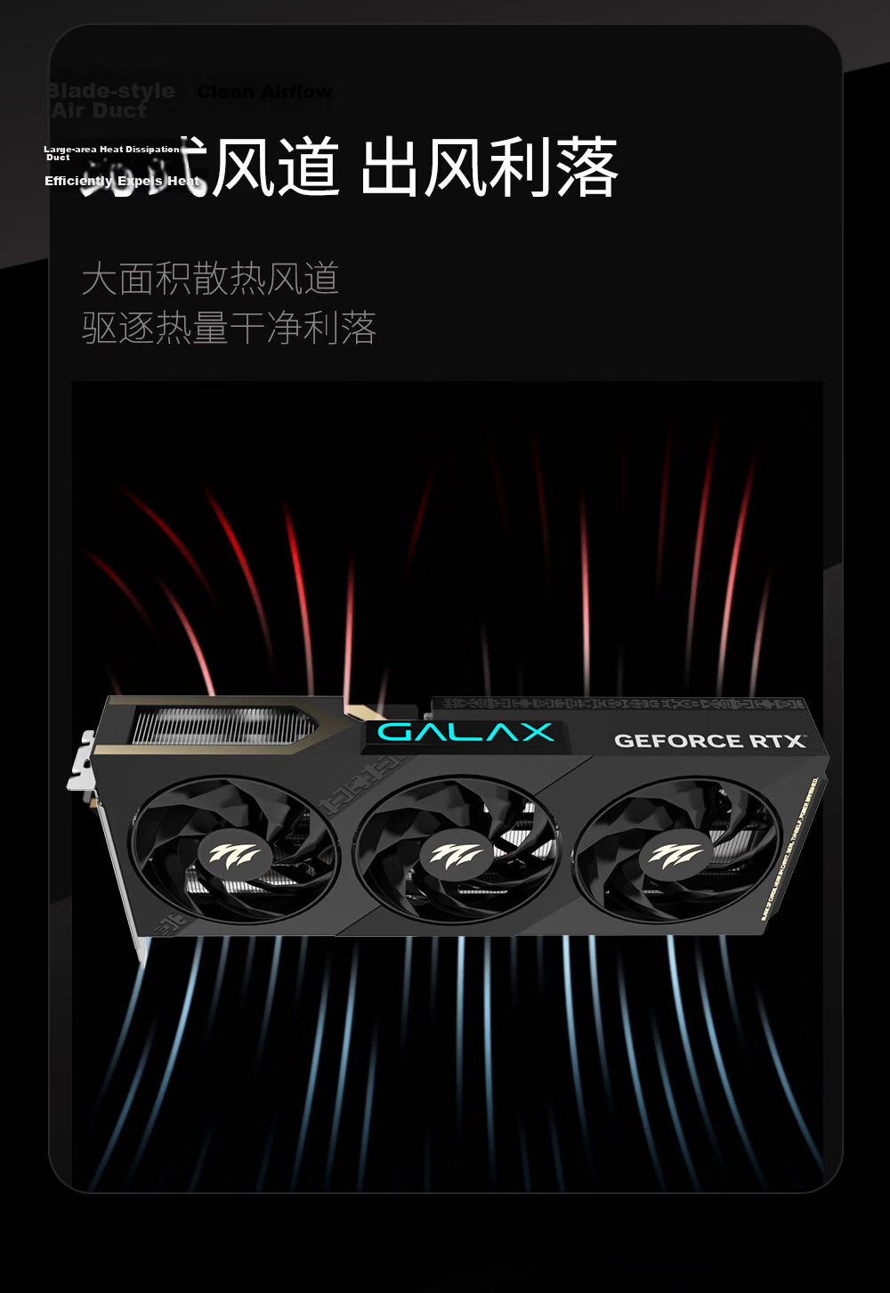 Yingchi GeForce RTX 5060 Mengren V2 OC DLSS 4.5, Gaming Design Editing Live Streaming Office Entertainment NVIDIA Graphics Card 14