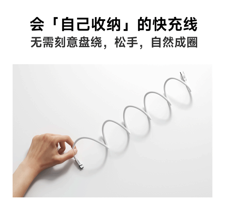 Baseus Magnetic Charging Cable Apple Dual Type-C Fast Charge CtoC Car PD 60W for iPhone 17/16/15 Pro Max iPad Laptop 1m Black 4