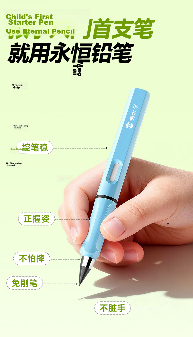 Cat Prince Eternal Mechanical Pencil No-Sharpening Auto Pencil for Elementary Students Handwriting Practice Refillable Lead Kids Kindergarten Beginner Endless Writing Color Pencil Replaceable Tip High 3