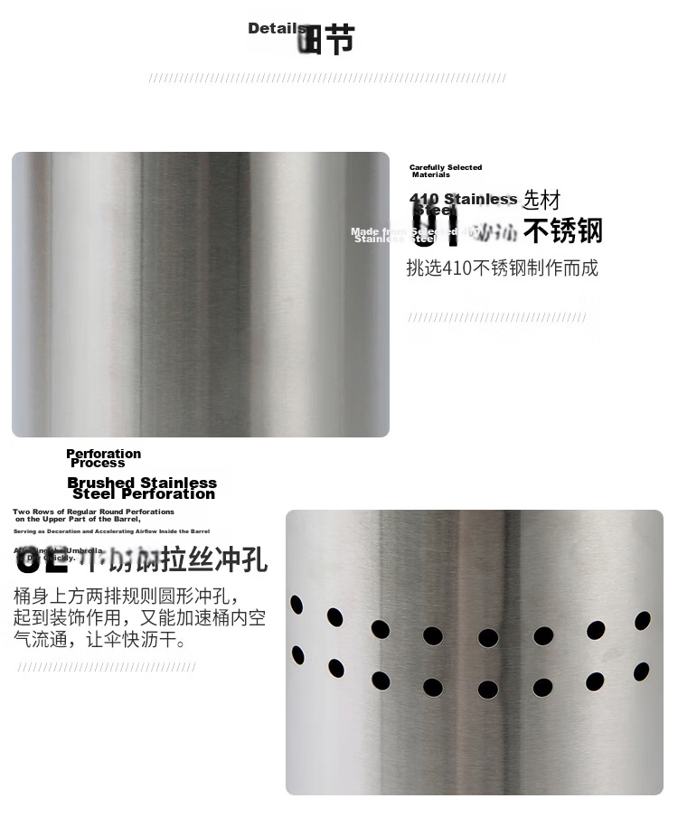 OurunZhe Stainless Steel Brushed Round Umbrella Storage Bucket Large Natural Color for Home and Hotel Long Handle Stand 7