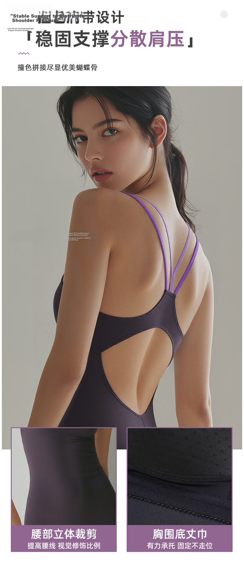 WATERTIME Women's Racing Swimsuit New One-Piece Triangle Swimwear for Swimming Pool, Spa, and Beach Leisure 8
