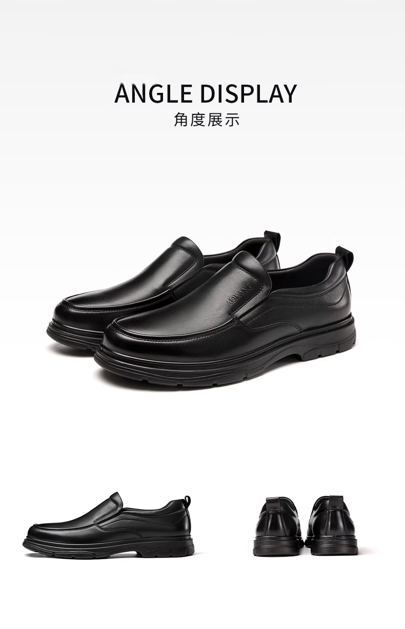 Aokang Men's Summer Business Casual Leather Slip-On Perforated Commuter Comfortable Dad Shoes Black Size 43 18
