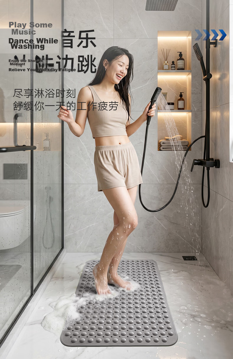 Da Jiang TPE Bathroom Non-Slip Mat Elderly Shower Anti-Slip Floor Mat Shower Room Bathroom Non-Slip Mat 40x70cm 4