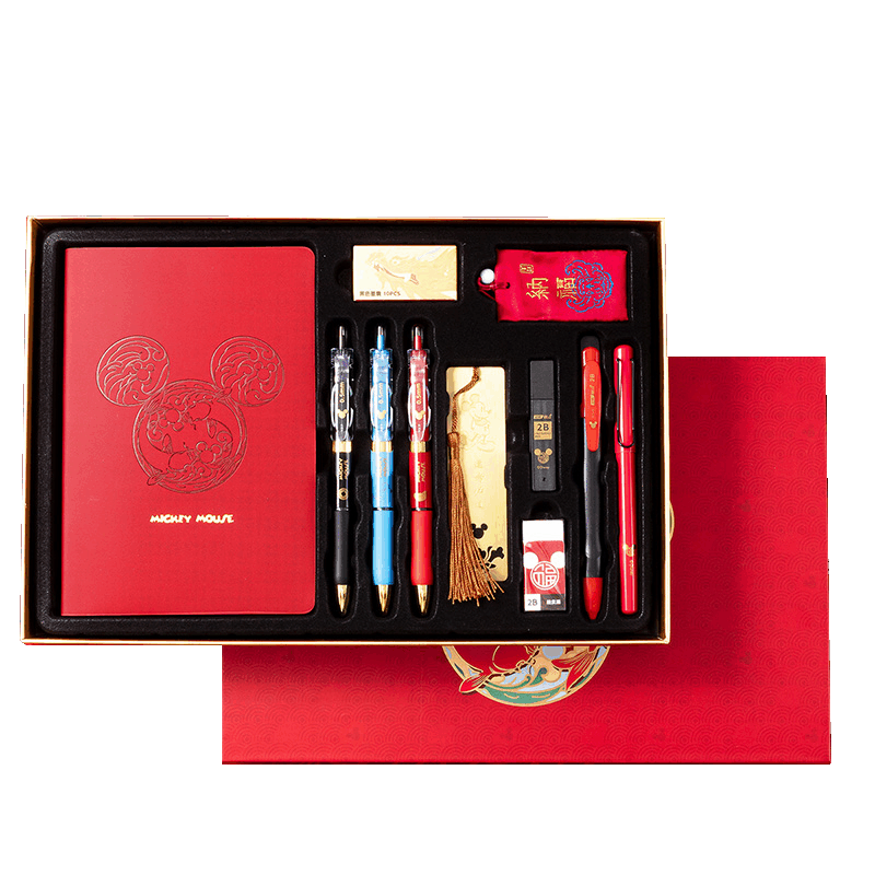 Disney School Supplies Set Mickey Academic Achievement Gift Box Birthday Present for Boys and Girls Middle and High School Students Stationery Gift Box Learning Supplies