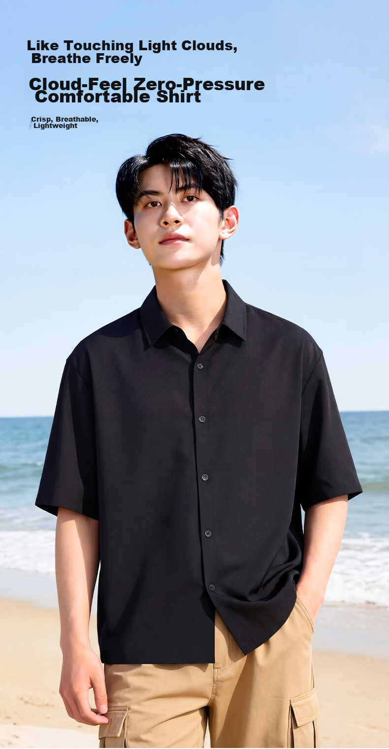 Baleno Summer New Men's Shirt Lightweight Breathable Loose Comfortable Versatile Short Sleeve Casual Simple Ice Feeling Trendy Top 2