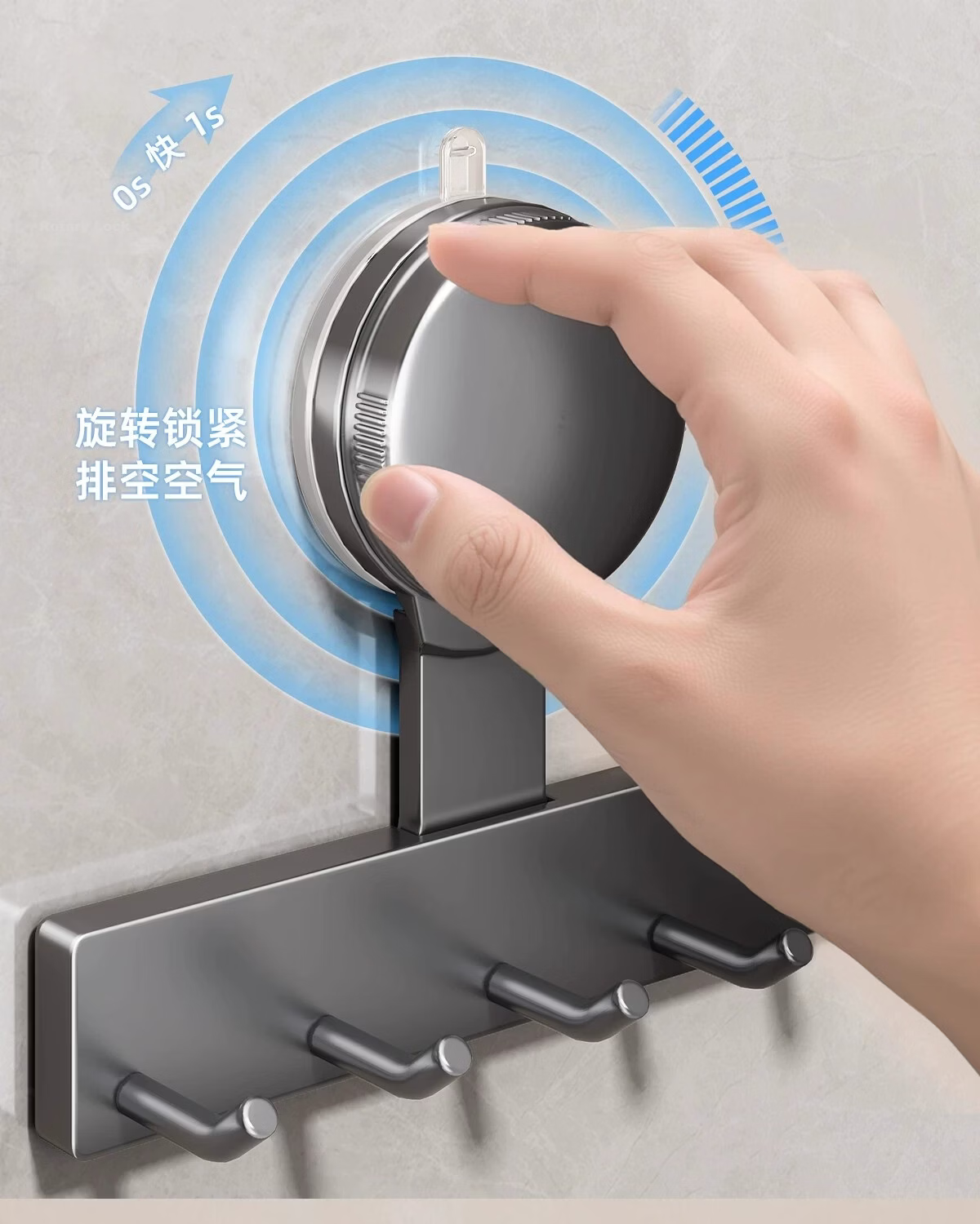 YOUQIN Suction Cup Hook No-Drill Wall-Mounted Kitchen Storage Rack Multifunctional Heavy-Duty Pot Ladle Holder Organizer 3