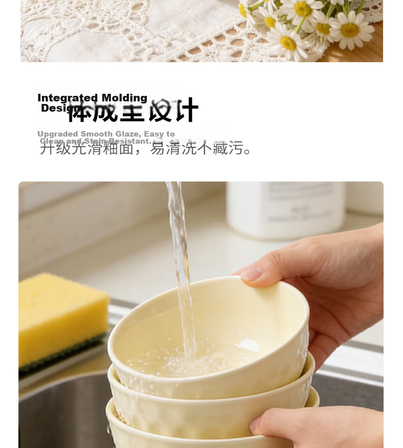 Huaqingge Cream Style Ceramic Round Plate Home Use High Aesthetic 2026 New 8-Inch Plate Set of 2 Underglaze Color Tableware 4