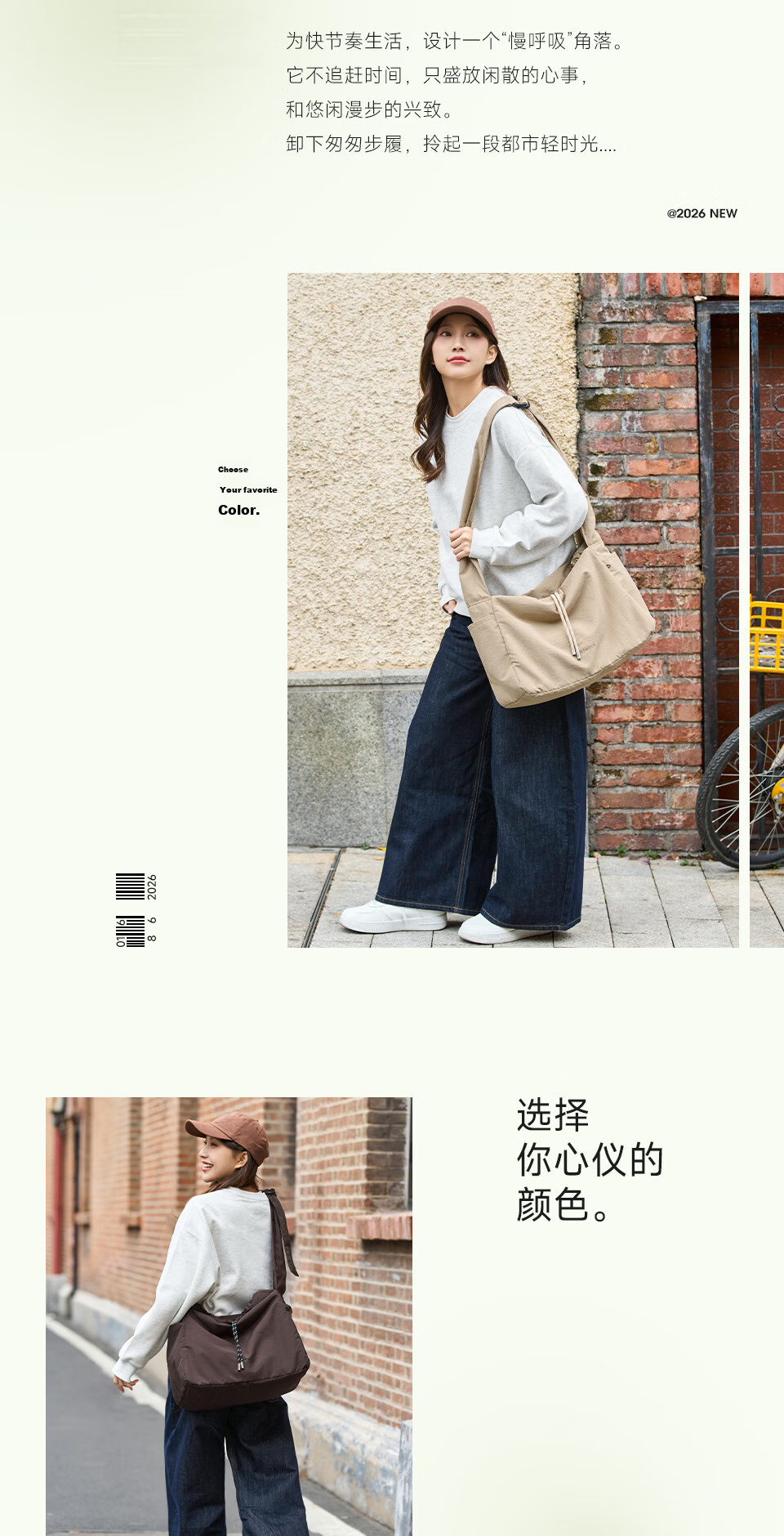 Hotwind Women's Shoulder Bag Crossbody Bag Lightweight Commuter Large Capacity Laptop Bag Casual Travel Qixi Valentine's Day Gift 3