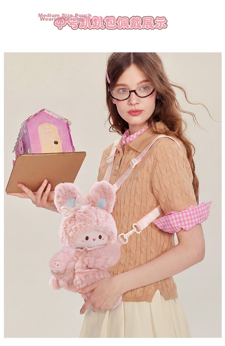 Rubitu Little Lamb Plush Rabbit Crossbody Bag (Medium) Cute Backpack for Girls Gift 17
