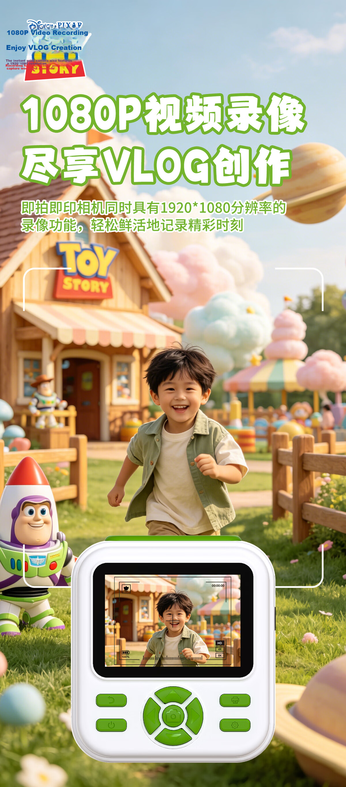 Disney AI Learning Camera Color Instant Print Camera for Kids AI Object and Character Recognition Photo Doodle Birthday Gift 64GB Buzz Lightyear Edition 12