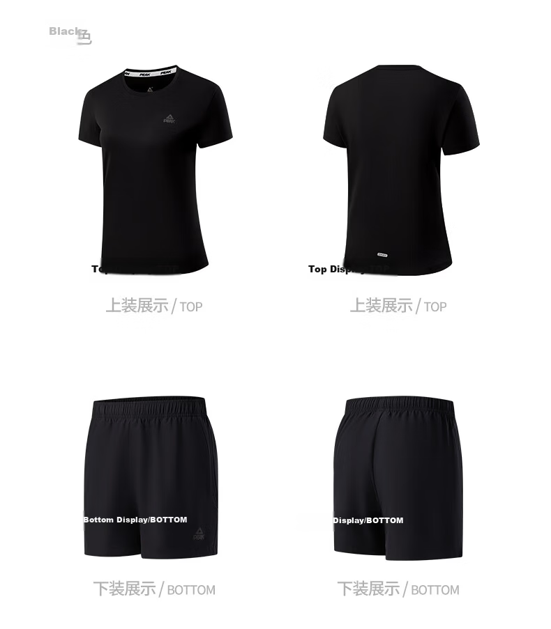 Peak Quick-Dry Men's Sports Set Summer Running Casual Breathable Badminton Two-Piece Short Sleeve and Shorts DF152007 130