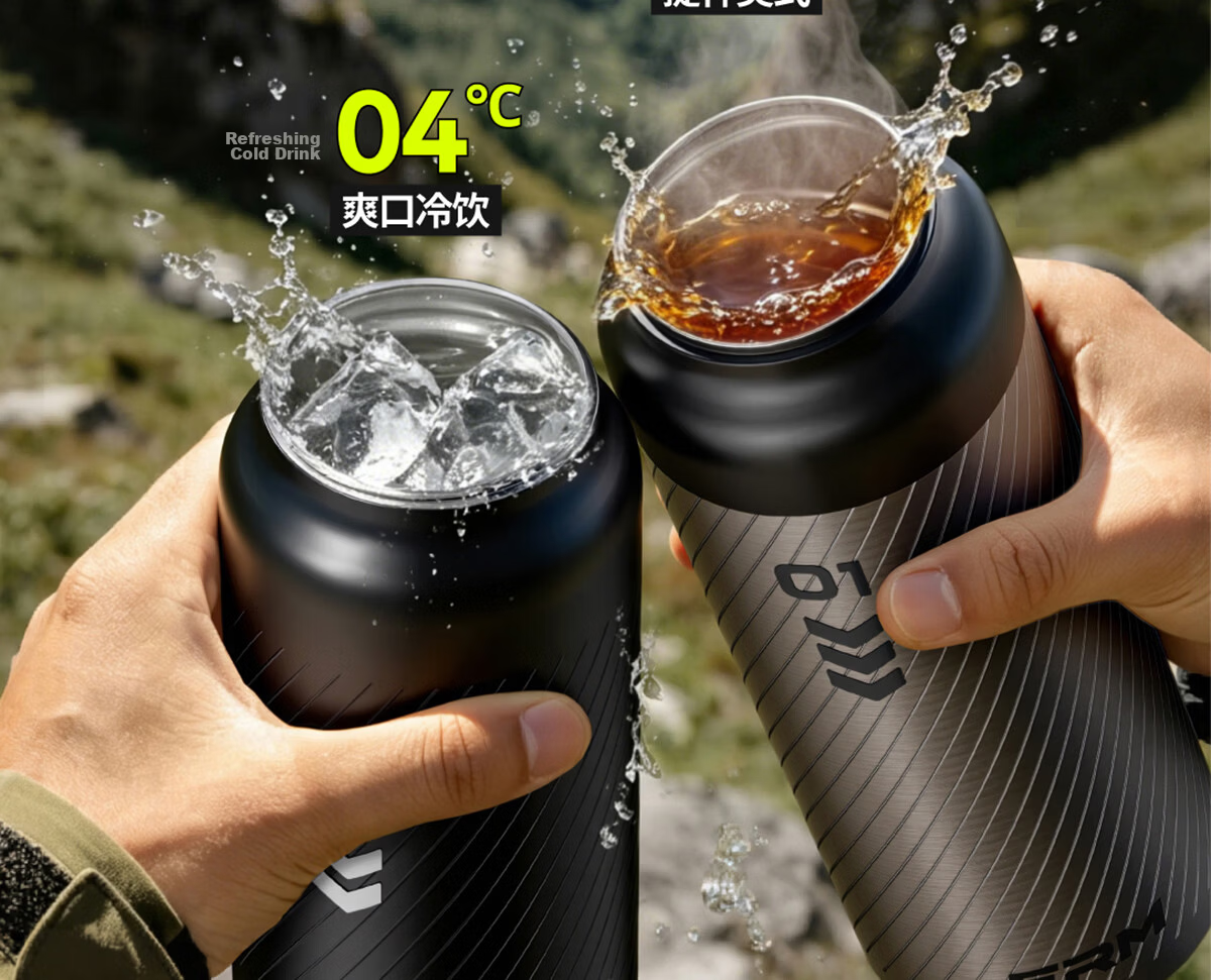 ERM Insulated Large Capacity 316 Stainless Steel Straw Cup Summer Portable Outdoor Sports Water Bottle 26 New Model 15