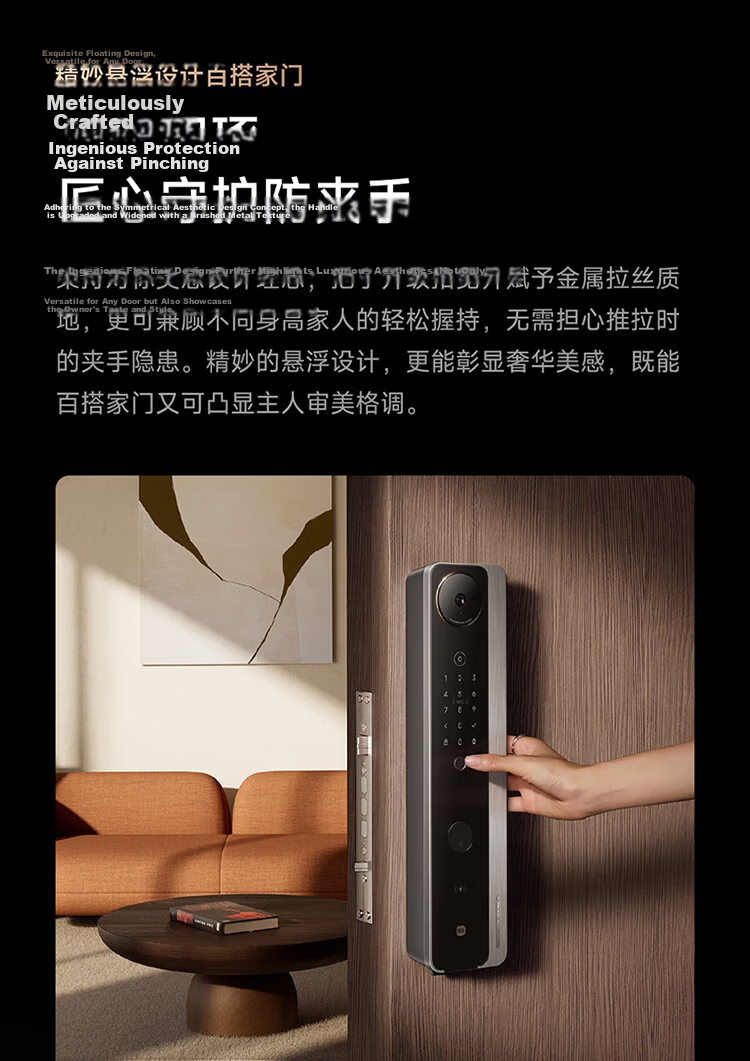 Xiaomi Smart Door Lock M40 Pro Face Recognition Palm Vein Fingerprint Electronic Anti-theft Lock 16