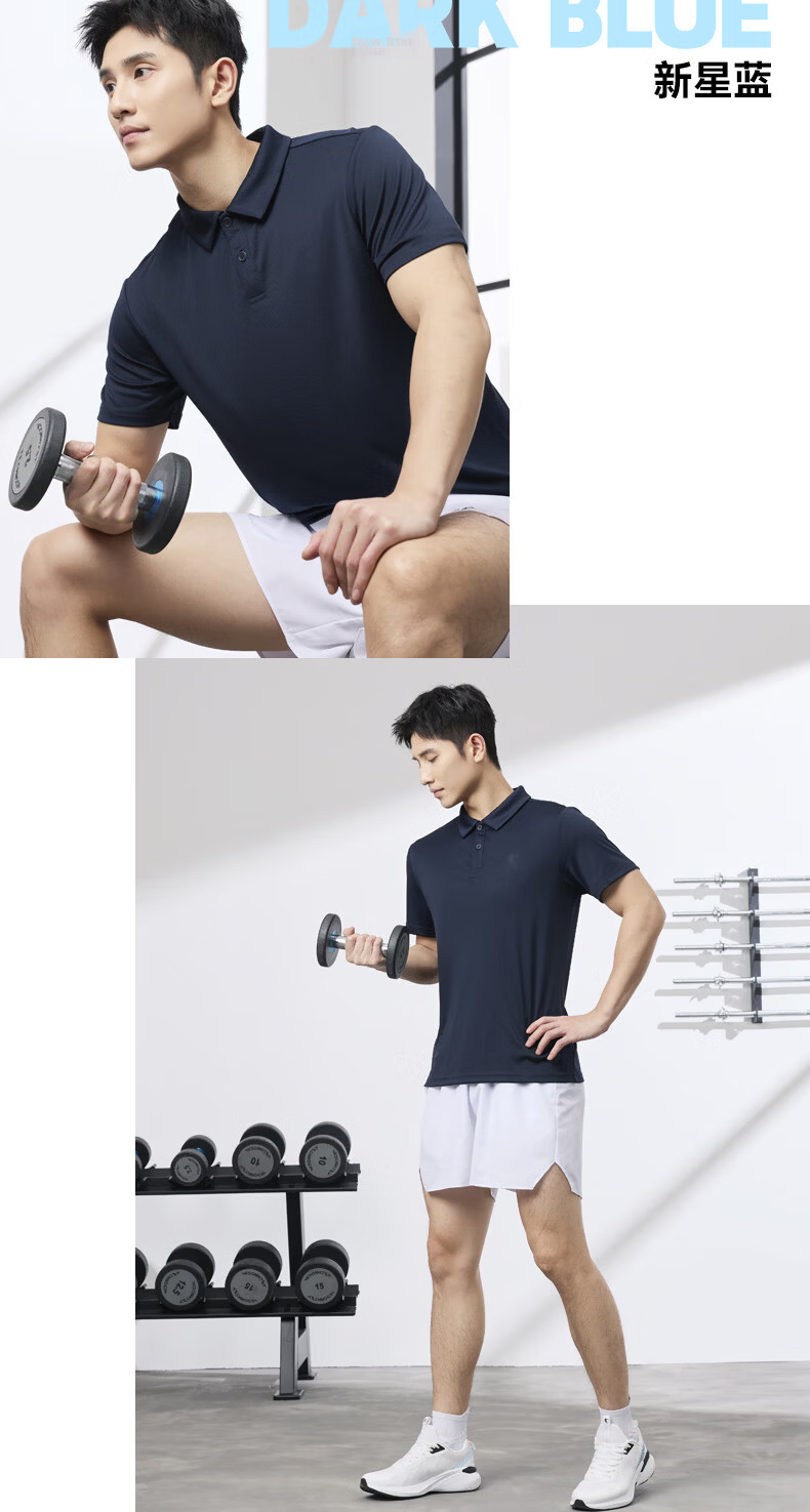 Jordan Men's Polo Shirt Comfortable Business Casual Summer Quick-Dry Short Sleeve Sports Top 19