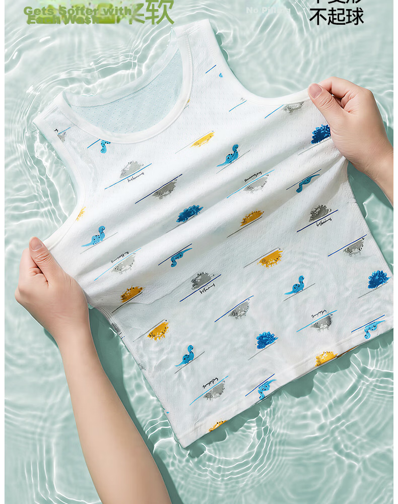 Free Style Boys' Cotton Mesh Vest Sleeveless Summer Thin Undershirt Outerwear 11
