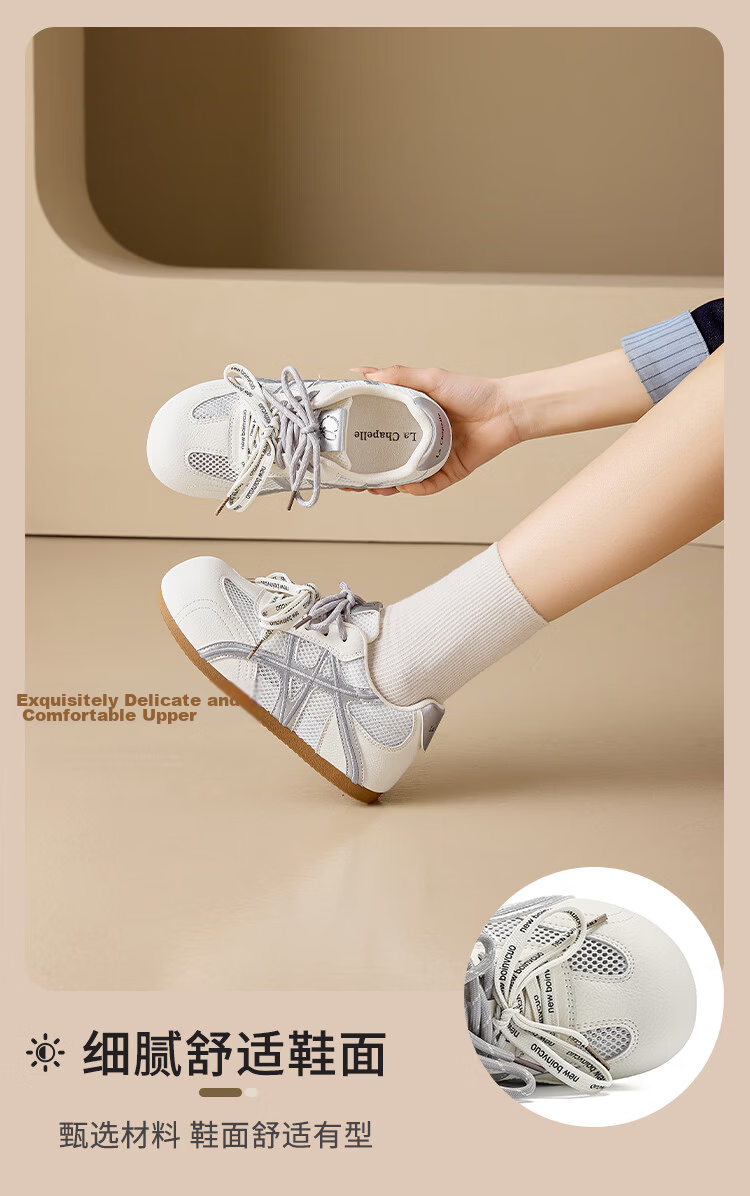 La Chapelle Women's White Casual Sneakers Breathable Mesh Non-Slip Soft Sole Comfortable Training Shoes 8
