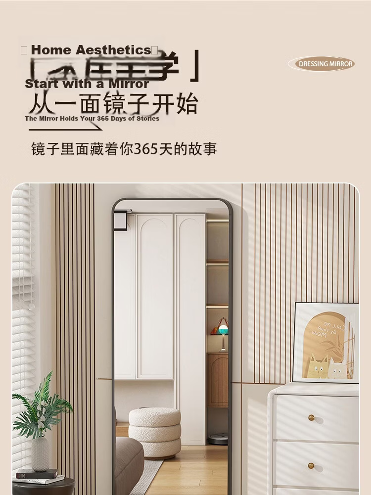 Anerya Full-Length Floor Mirror Aluminum Alloy Dressing Mirror 40x150cm for Home Bedroom Dorm Wall-Mounted 18
