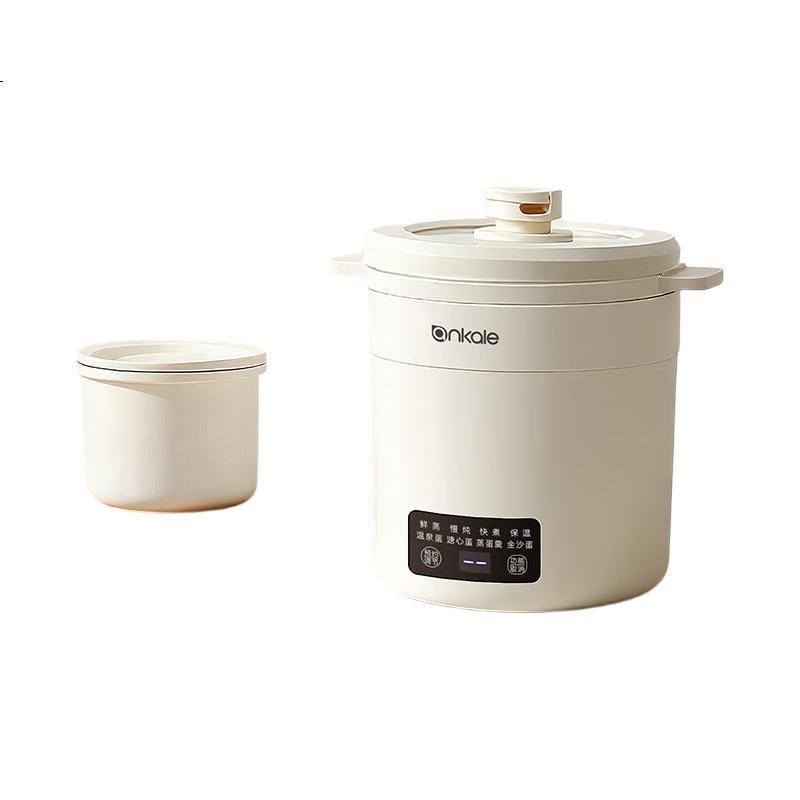 White Image 2