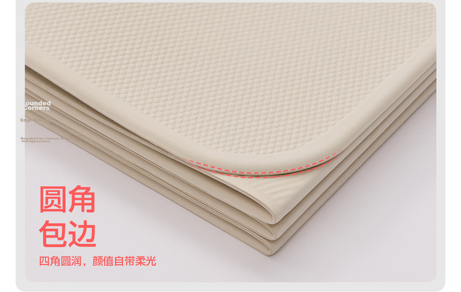 Yottoy Foldable Yoga Mat Portable Lightweight Kids Student Nap Mat Non-Slip Indoor Fitness Mat Caramel Color 19