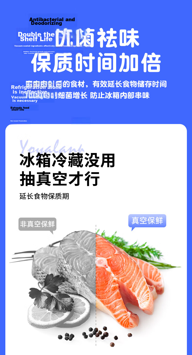 Elegant Lanpin Vacuum Sealer Food Packaging Machine Small Vacuum Packaging Machine for Snacks Fresh-Keeping Dry and Wet Dual-Use Rice Brick Vacuum Sealer 16