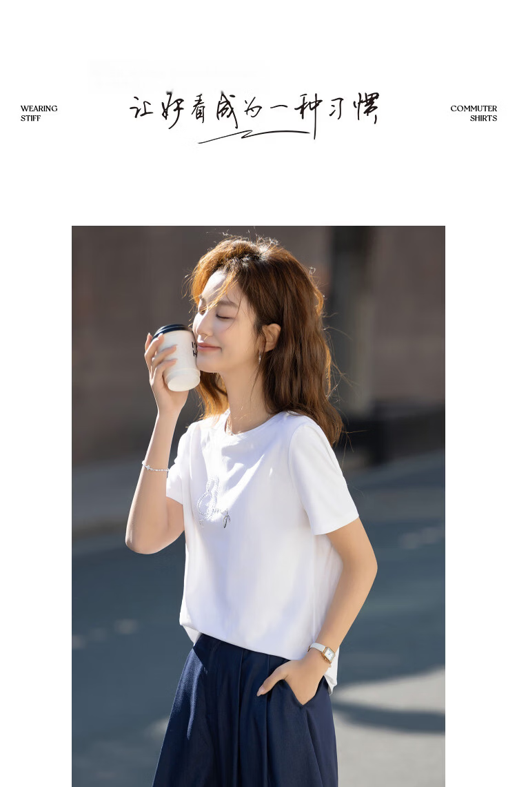 Demana [Comfort & Ease] Summer Simple Handmade Beaded Skin-friendly Cotton Spandex Slimming Short Sleeve T-shirt for Women High-end Feel 9