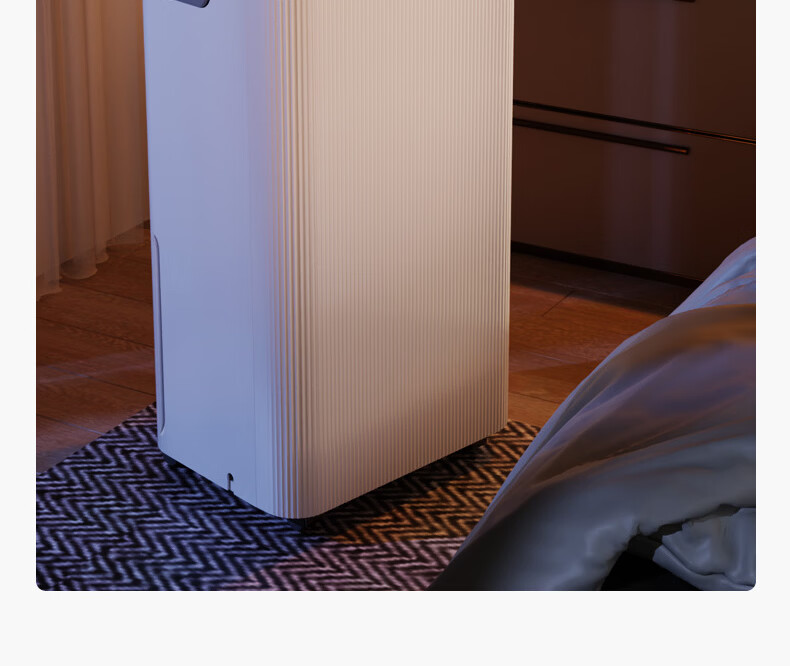 AUX Dehumidifier 20L/Day Home Use for Single Room ≤40㎡ Moisture Removal Mold Prevention Drying Machine Smart Humidity Control 24H Timer D2520A 20